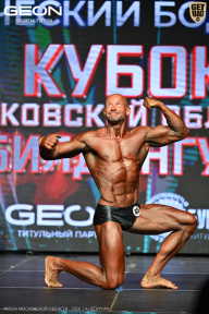 Кубок Московской области по бодибилдингу - 2026