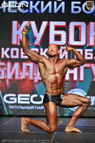 Кубок Московской области по бодибилдингу - 2026