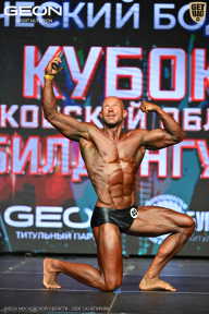 Кубок Московской области по бодибилдингу - 2026