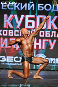 Кубок Московской области по бодибилдингу - 2026