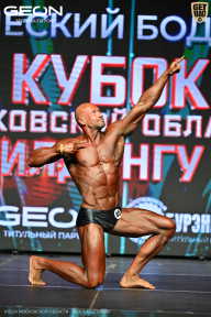 Кубок Московской области по бодибилдингу - 2026