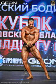 Кубок Московской области по бодибилдингу - 2026