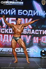 Кубок Московской области по бодибилдингу - 2026