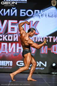 Кубок Московской области по бодибилдингу - 2026