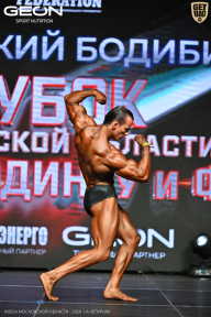 Кубок Московской области по бодибилдингу - 2026