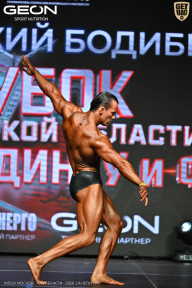 Кубок Московской области по бодибилдингу - 2026