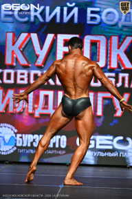 Кубок Московской области по бодибилдингу - 2026