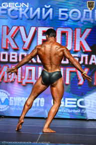 Кубок Московской области по бодибилдингу - 2026