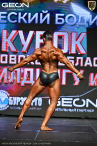 Кубок Московской области по бодибилдингу - 2026