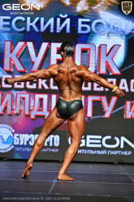 Кубок Московской области по бодибилдингу - 2026