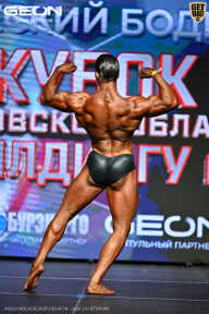 Кубок Московской области по бодибилдингу - 2026