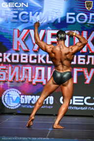Кубок Московской области по бодибилдингу - 2026
