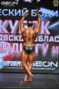 Кубок Московской области по бодибилдингу - 2026