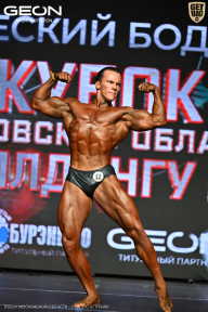 Кубок Московской области по бодибилдингу - 2026