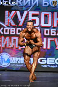 Кубок Московской области по бодибилдингу - 2026