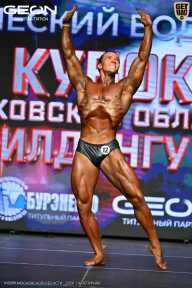 Кубок Московской области по бодибилдингу - 2026
