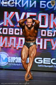 Кубок Московской области по бодибилдингу - 2026
