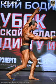 Кубок Московской области по бодибилдингу - 2026