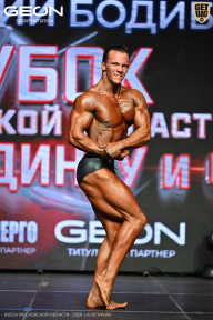 Кубок Московской области по бодибилдингу - 2026