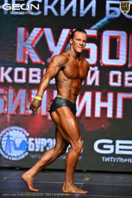 Кубок Московской области по бодибилдингу - 2026