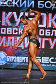 Кубок Московской области по бодибилдингу - 2026