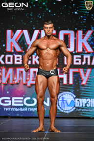 Кубок Московской области по бодибилдингу - 2026