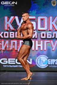 Кубок Московской области по бодибилдингу - 2026