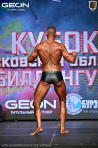 Кубок Московской области по бодибилдингу - 2026