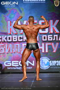 Кубок Московской области по бодибилдингу - 2026