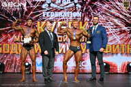 Кубок Московской области по бодибилдингу - 2026