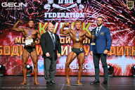 Кубок Московской области по бодибилдингу - 2026