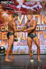 Кубок Московской области по бодибилдингу - 2026