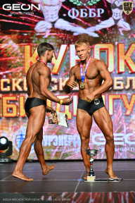 Кубок Московской области по бодибилдингу - 2026