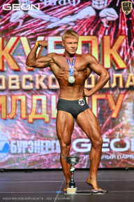 Кубок Московской области по бодибилдингу - 2026