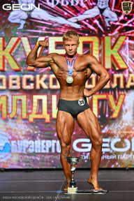 Кубок Московской области по бодибилдингу - 2026