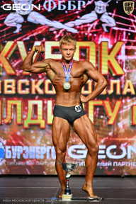 Кубок Московской области по бодибилдингу - 2026