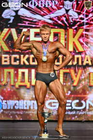 Кубок Московской области по бодибилдингу - 2026