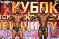 Кубок Московской области по бодибилдингу - 2026