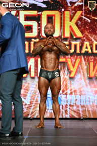 Кубок Московской области по бодибилдингу - 2026