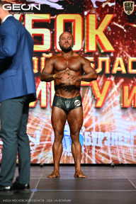 Кубок Московской области по бодибилдингу - 2026