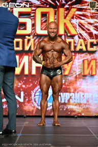 Кубок Московской области по бодибилдингу - 2026