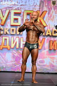 Кубок Московской области по бодибилдингу - 2026