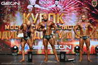 Кубок Московской области по бодибилдингу - 2026