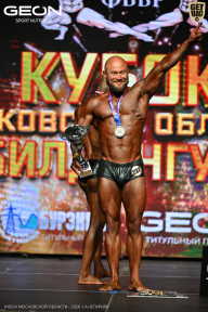 Кубок Московской области по бодибилдингу - 2026