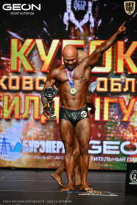 Кубок Московской области по бодибилдингу - 2026