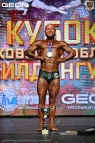 Кубок Московской области по бодибилдингу - 2026