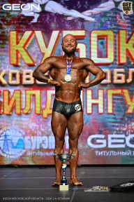 Кубок Московской области по бодибилдингу - 2026