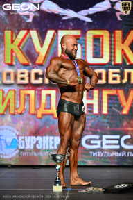 Кубок Московской области по бодибилдингу - 2026