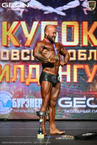 Кубок Московской области по бодибилдингу - 2026
