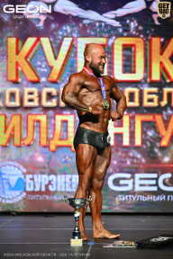 Кубок Московской области по бодибилдингу - 2026